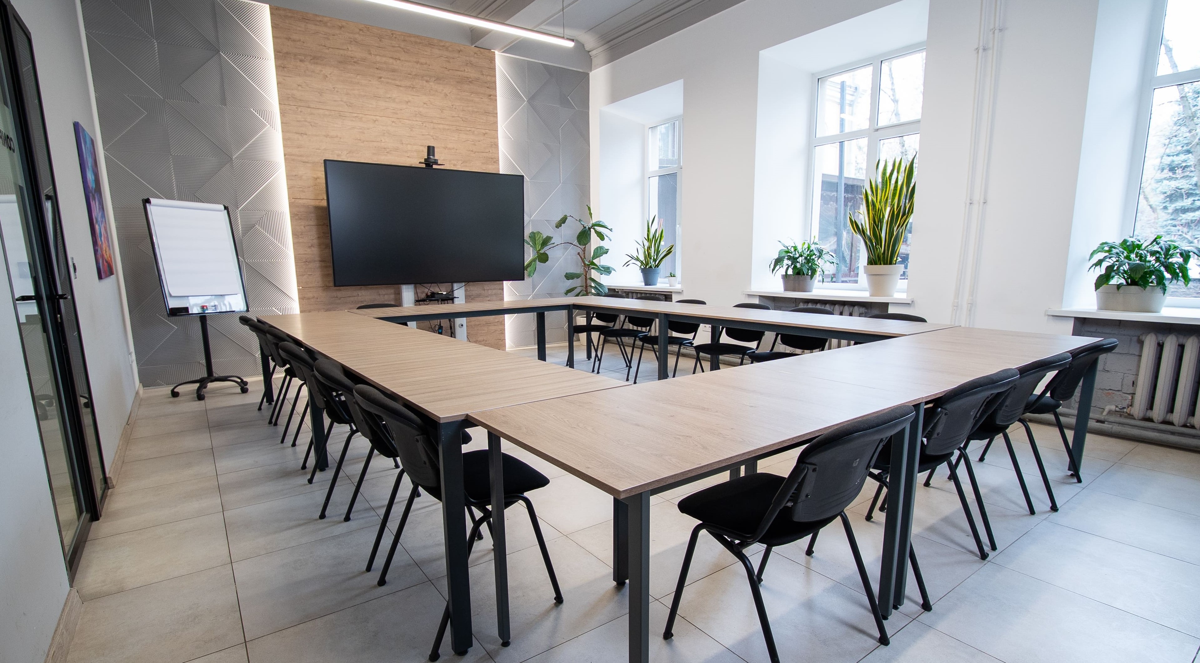 Green Conference Room