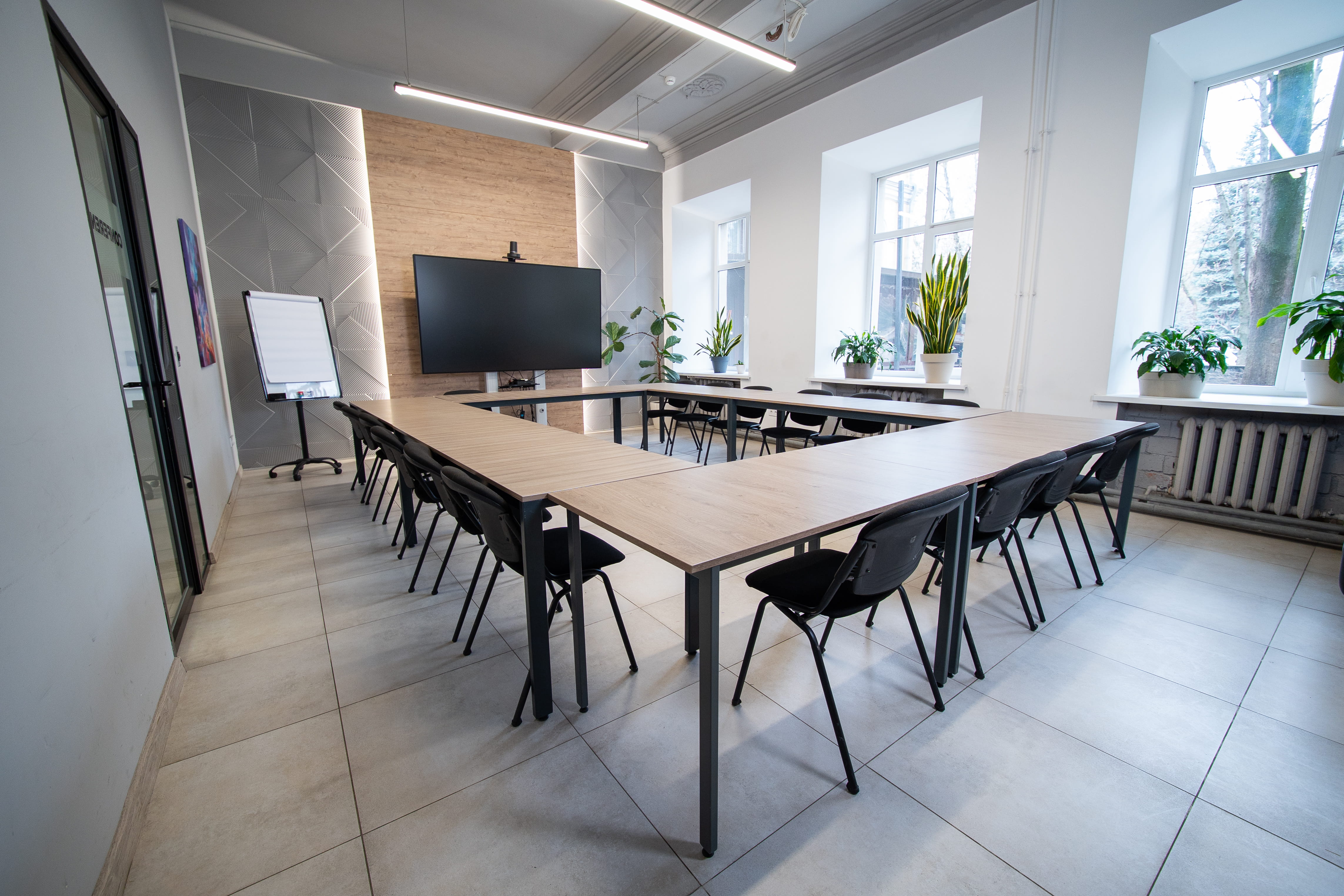 Green Conference Room