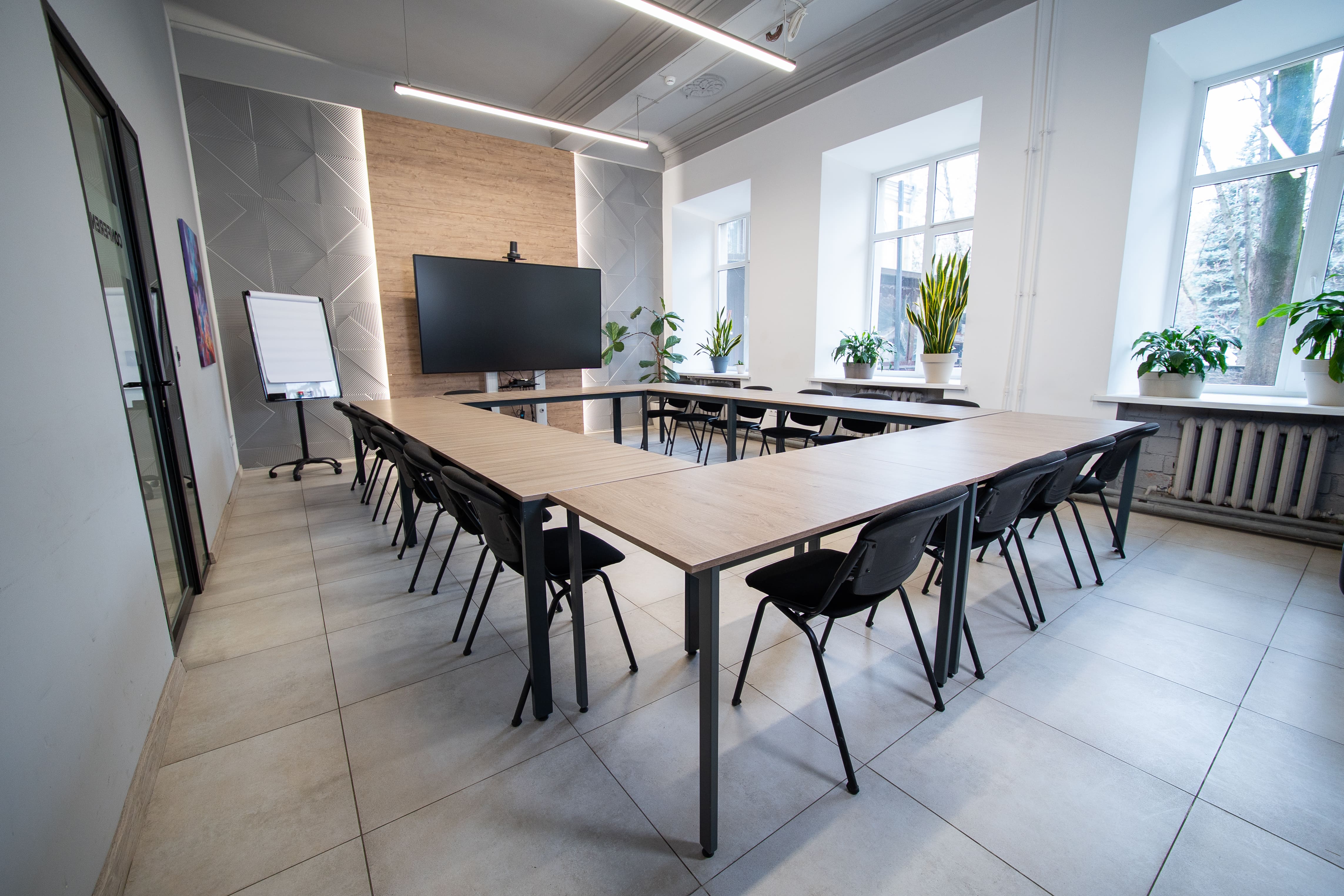 Săli pentru ședințe