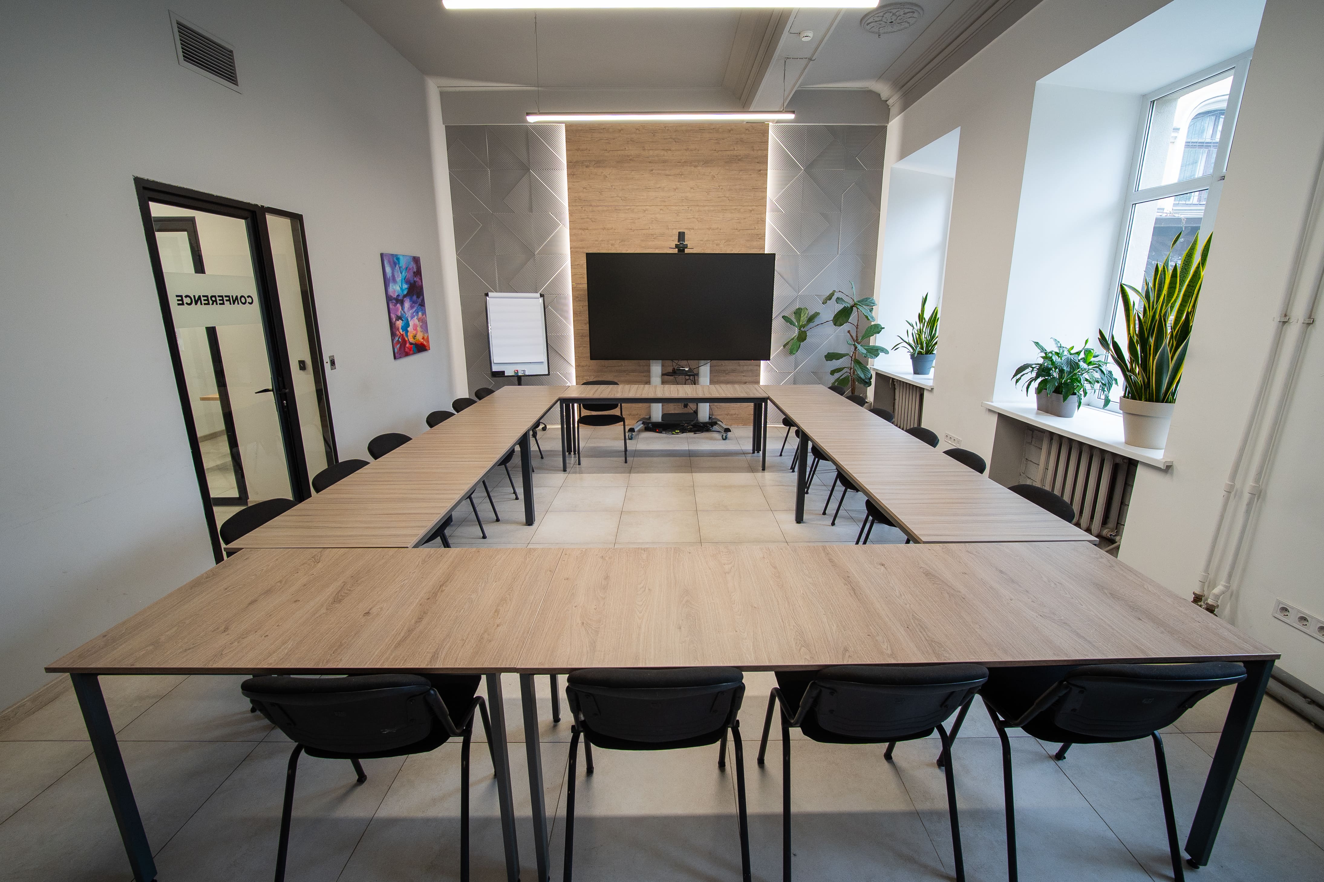 Green Conference Room